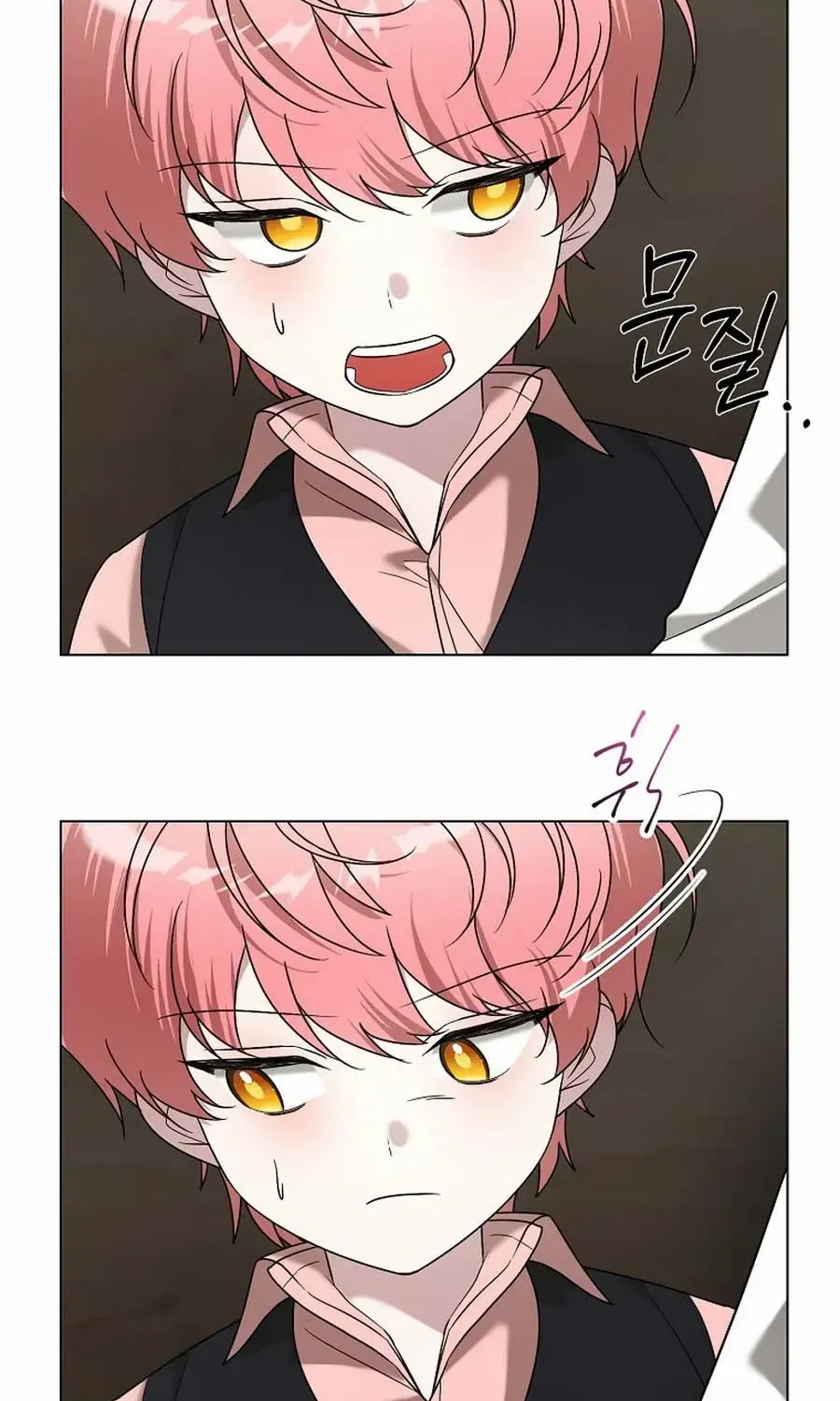 Somehow, My Tyrant Husband Has Became Cautious Chapter 86 page 20 - 