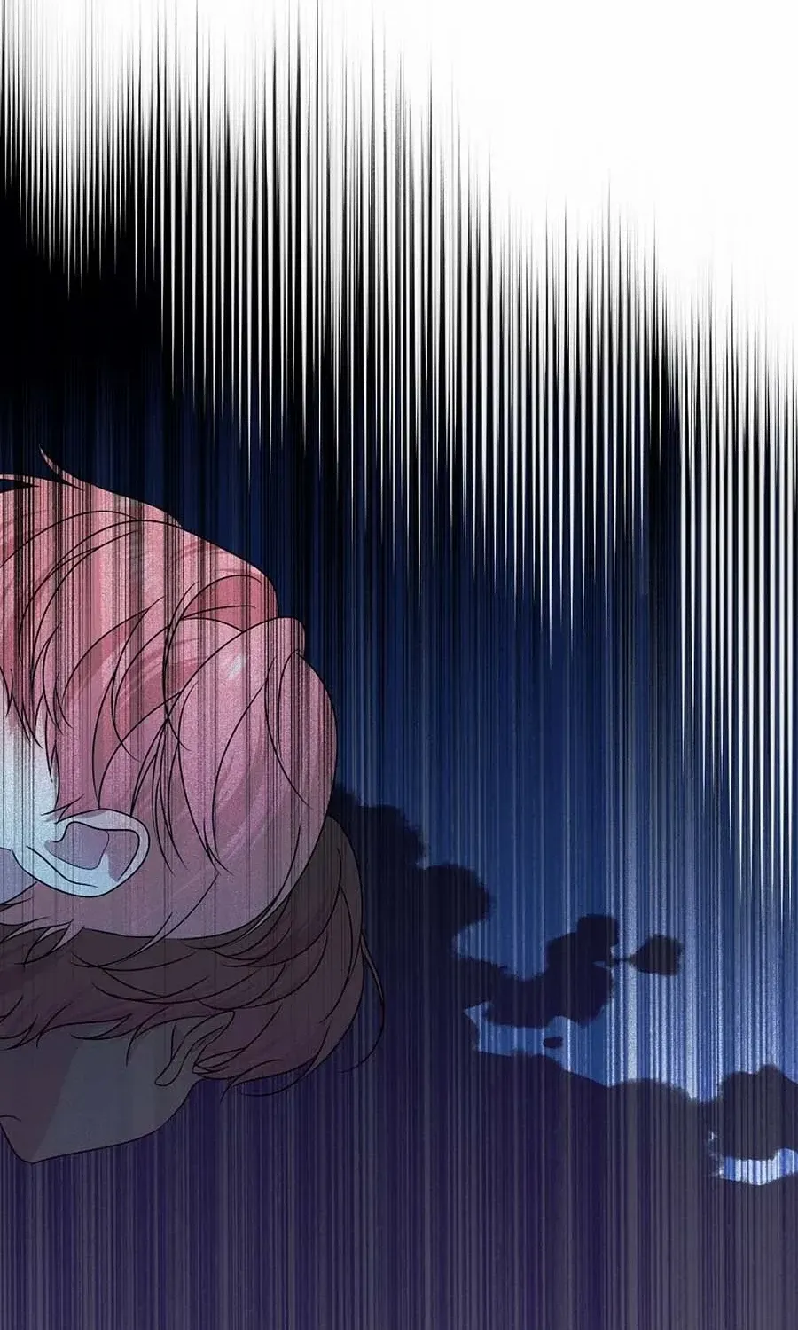 Somehow, My Tyrant Husband Has Became Cautious Chapter 86 page 3 - 