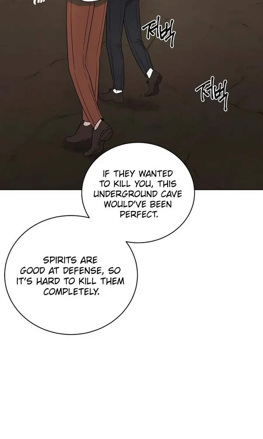 Somehow, My Tyrant Husband Has Became Cautious Chapter 86 page 26 - 