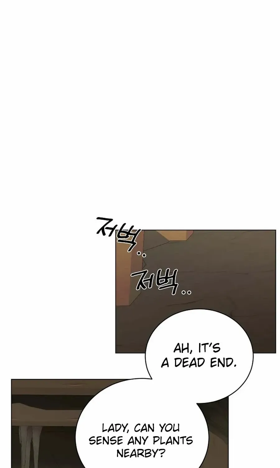 Somehow, My Tyrant Husband Has Became Cautious Chapter 86 page 33 - 