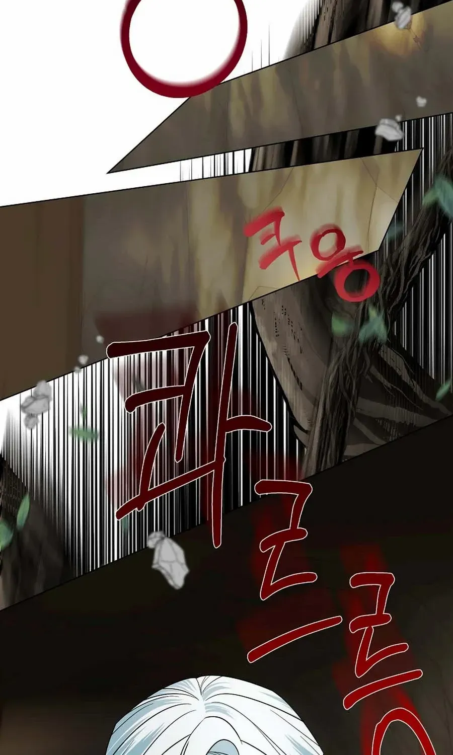 Somehow, My Tyrant Husband Has Became Cautious Chapter 86 page 40 - 