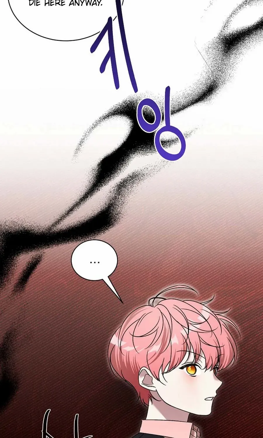 Somehow, My Tyrant Husband Has Became Cautious Chapter 86 page 58 - 