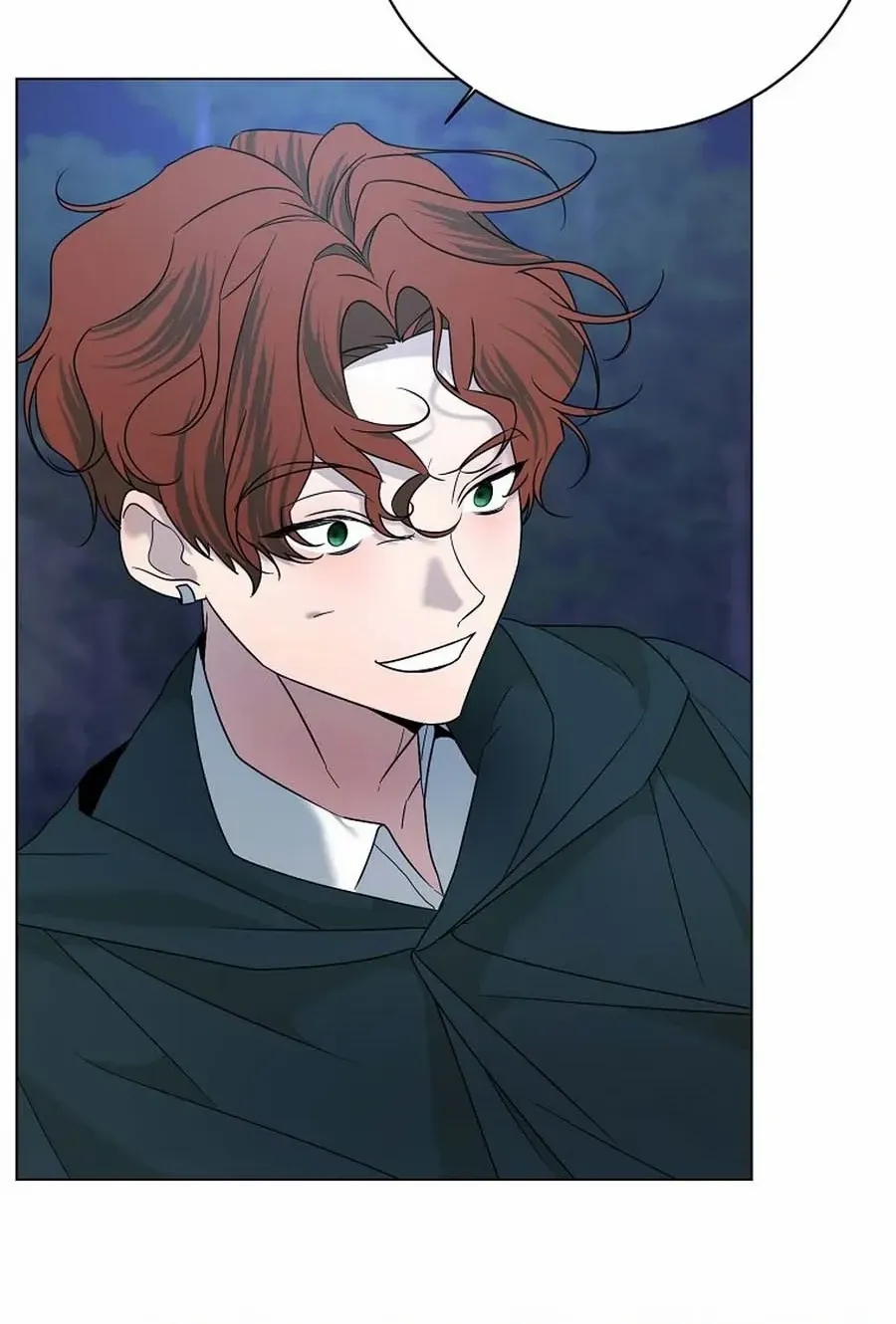 Somehow, My Tyrant Husband Has Became Cautious Chapter 86 page 74 - 