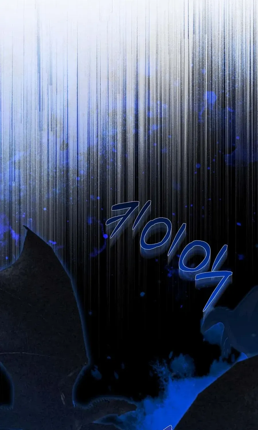 Somehow, My Tyrant Husband Has Became Cautious Chapter 87 page 2 - 