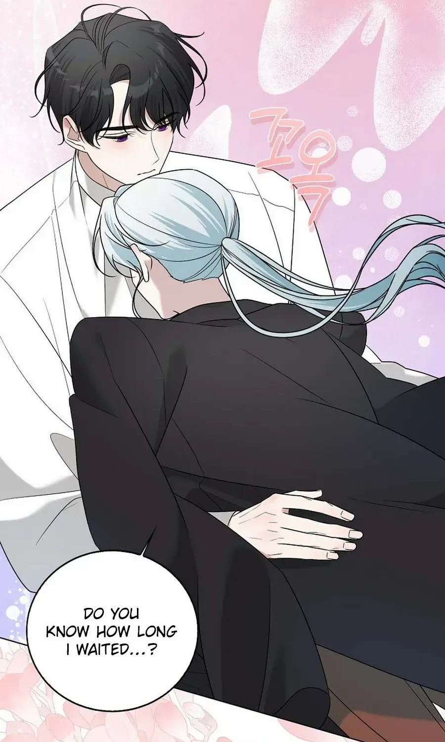 Somehow, My Tyrant Husband Has Became Cautious Chapter 87 page 14 - 