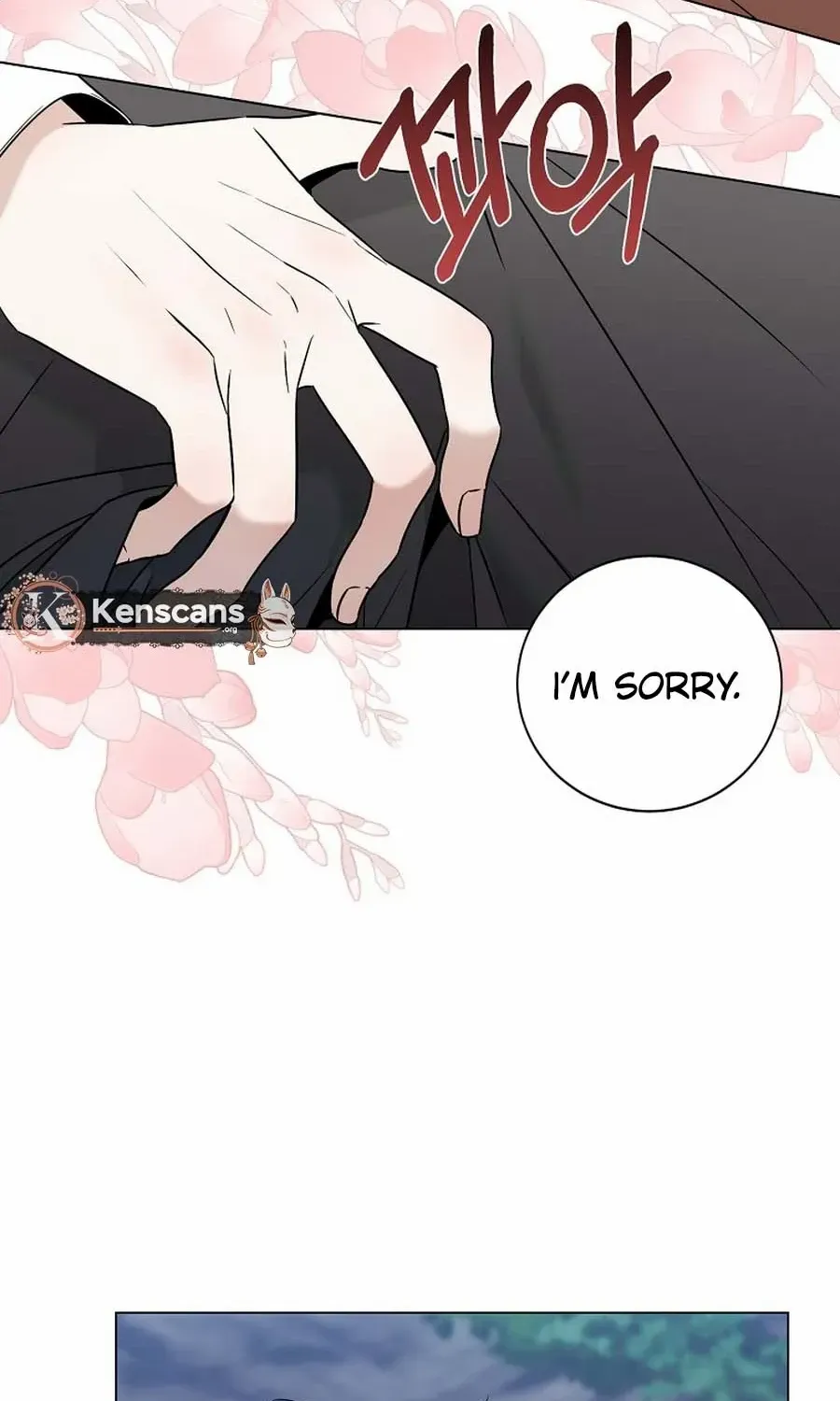 Somehow, My Tyrant Husband Has Became Cautious Chapter 87 page 15 - 