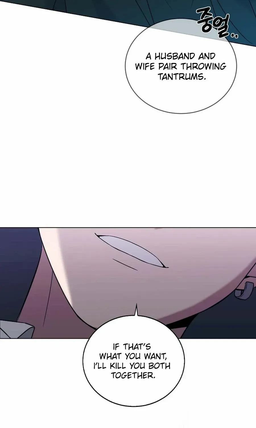 Somehow, My Tyrant Husband Has Became Cautious Chapter 87 page 18 - 