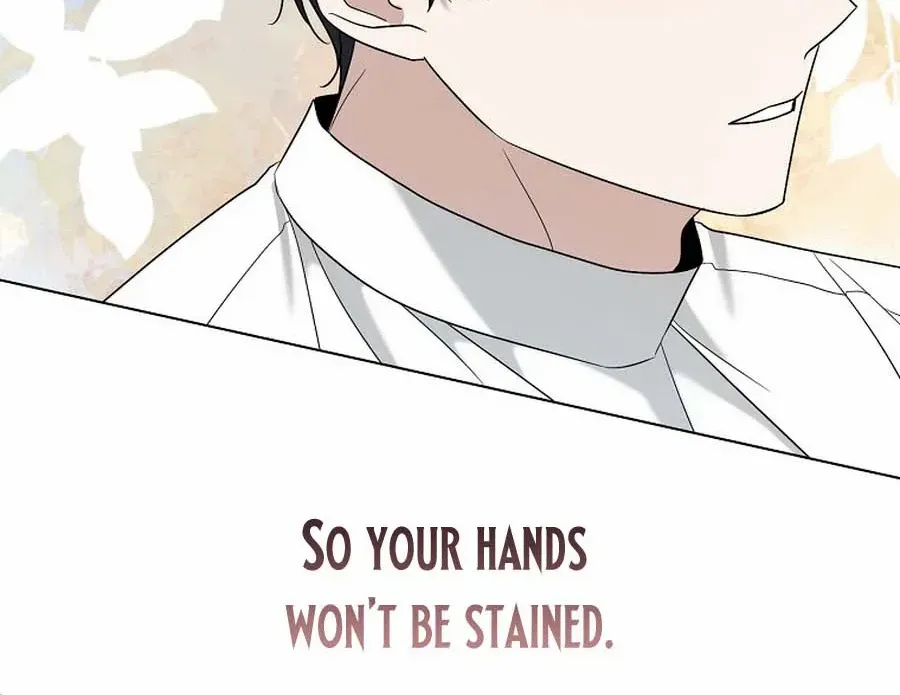 Somehow, My Tyrant Husband Has Became Cautious Chapter 87 page 27 - 