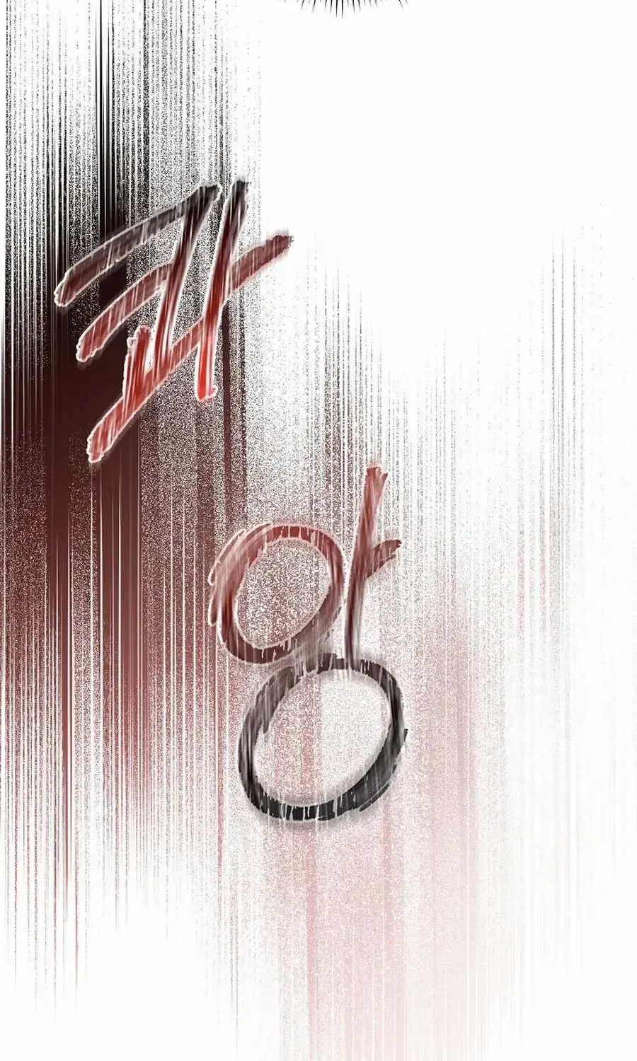 Somehow, My Tyrant Husband Has Became Cautious Chapter 87 page 40 - 