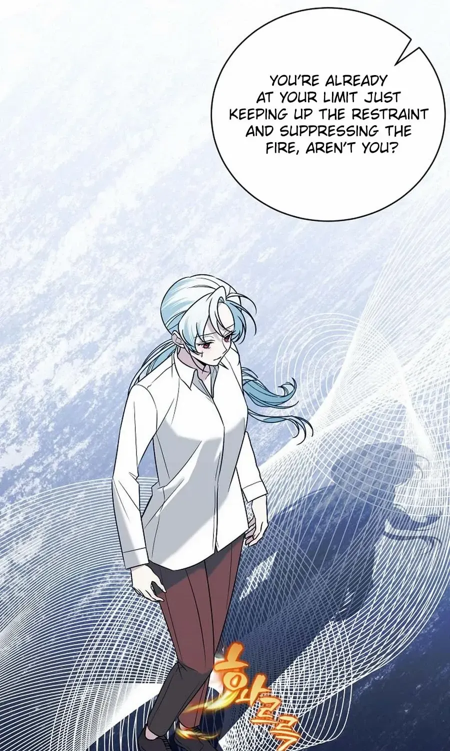 Somehow, My Tyrant Husband Has Became Cautious Chapter 87 page 6 - 