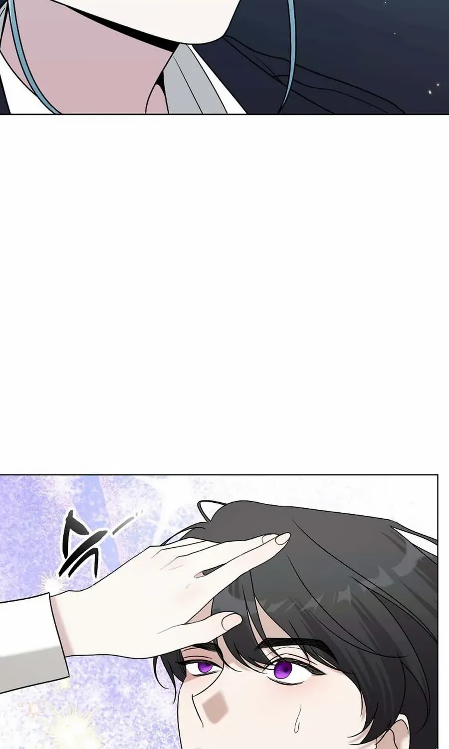 Somehow, My Tyrant Husband Has Became Cautious Chapter 87 page 74 - 