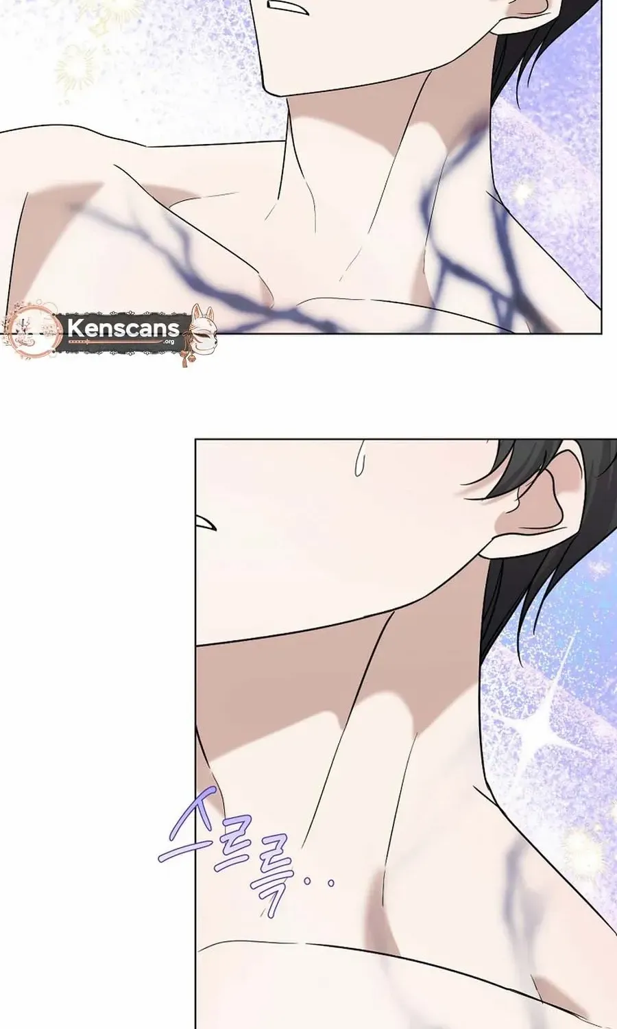 Somehow, My Tyrant Husband Has Became Cautious Chapter 87 page 75 - 