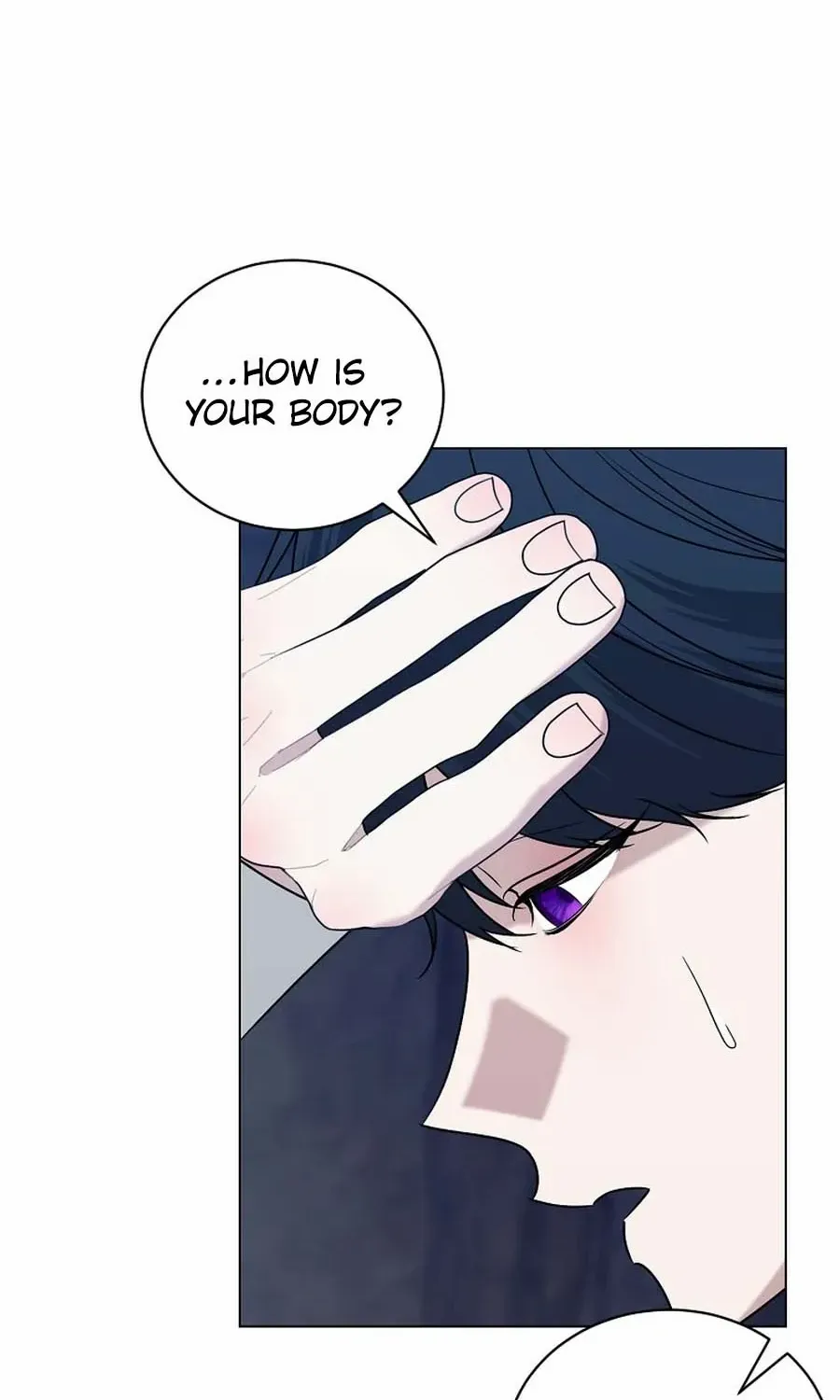 Somehow, My Tyrant Husband Has Became Cautious Chapter 87 page 77 - 
