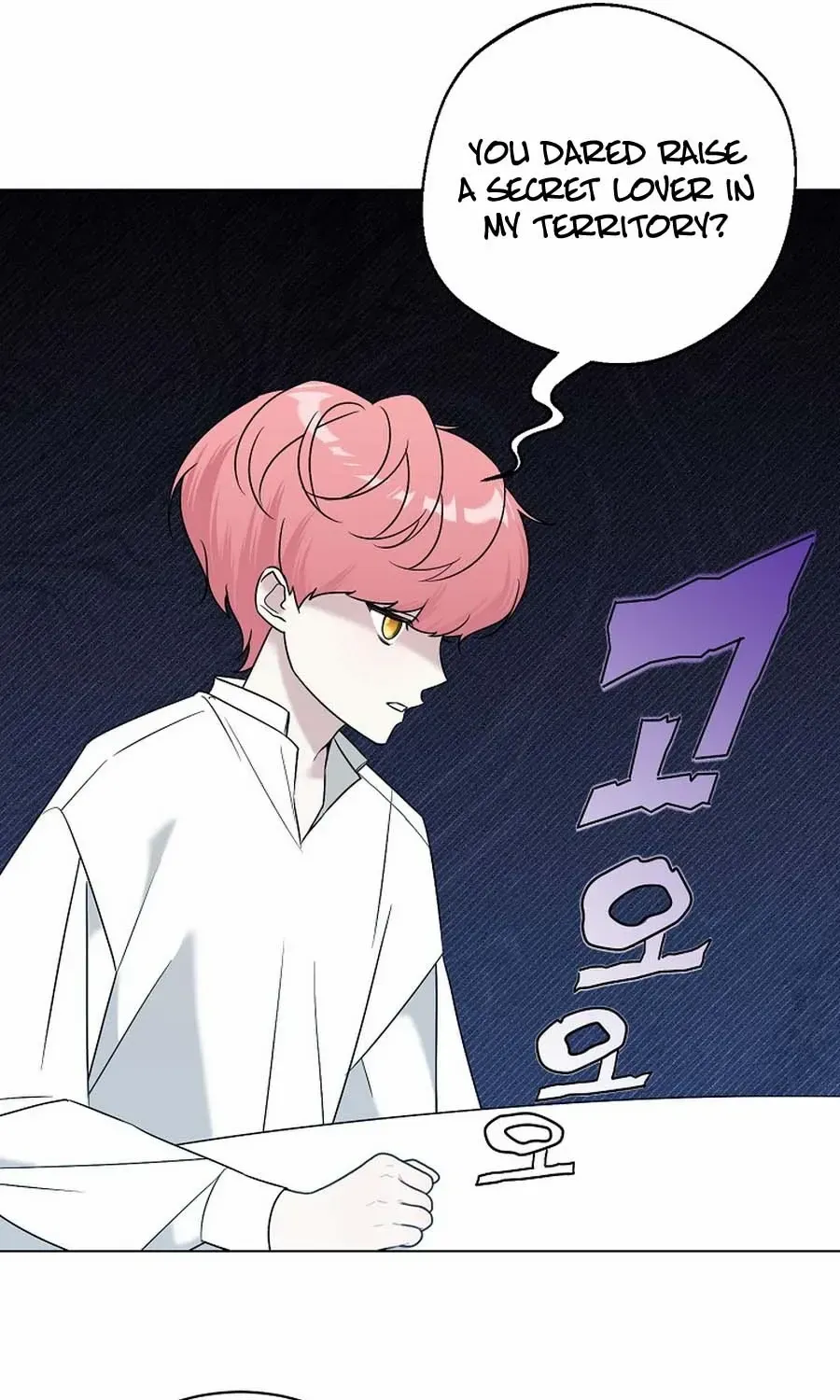 Somehow, My Tyrant Husband Has Became Cautious Chapter 88 page 29 - 