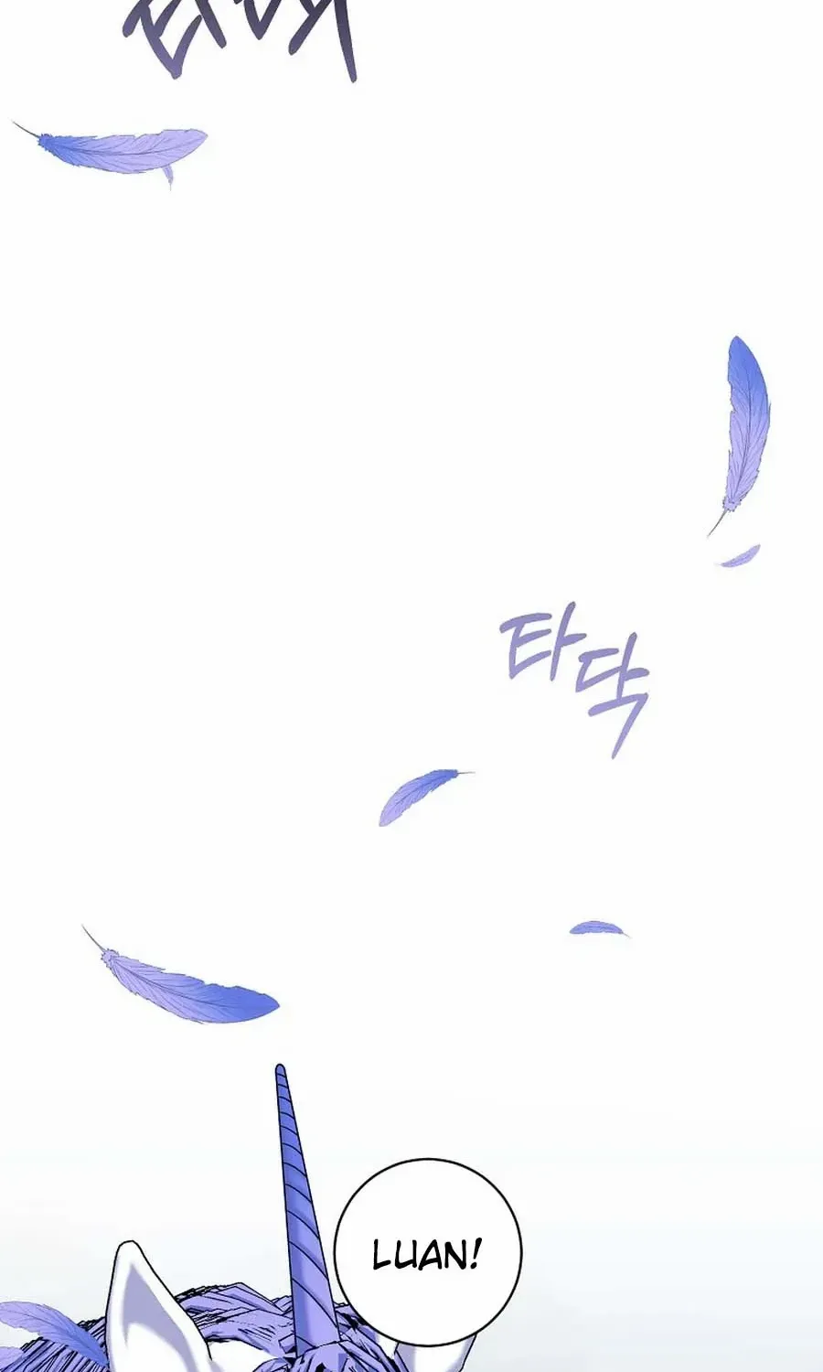 Somehow, My Tyrant Husband Has Became Cautious Chapter 88 page 4 - 