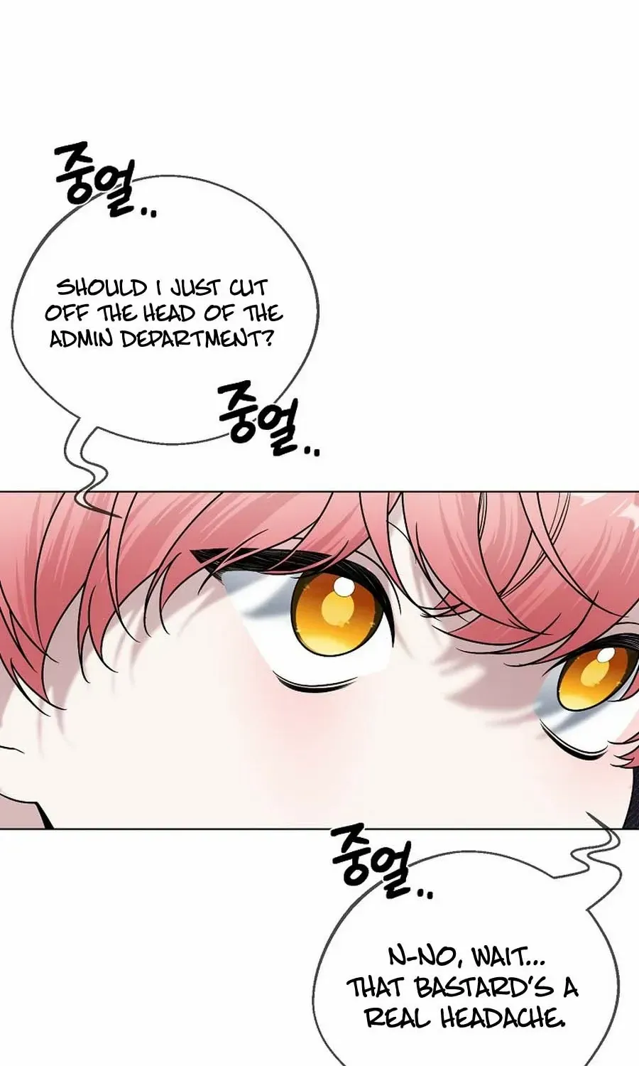 Somehow, My Tyrant Husband Has Became Cautious Chapter 88 page 31 - 