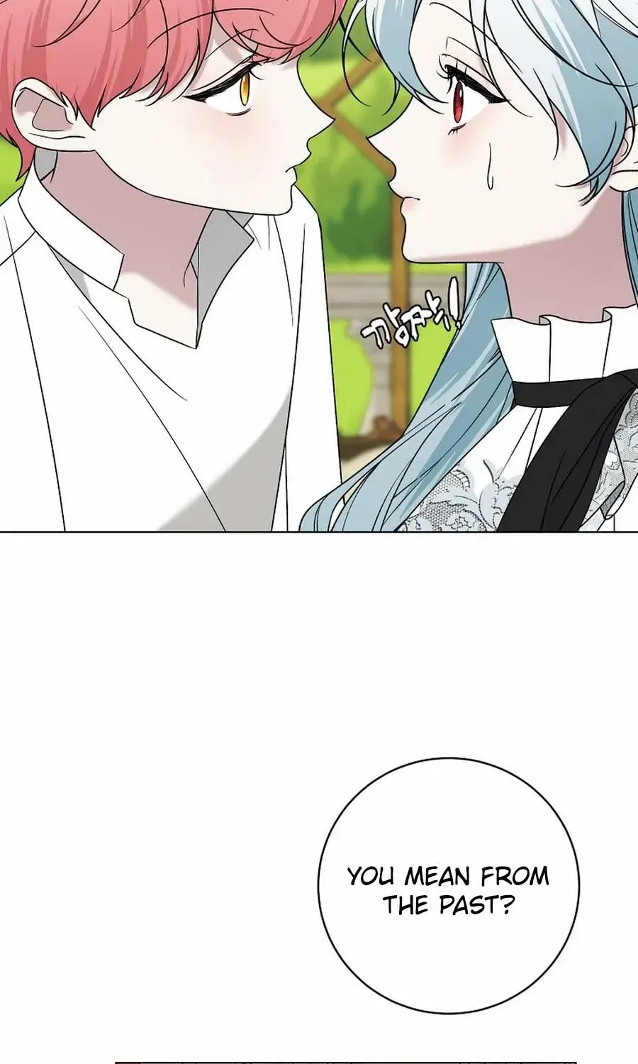 Somehow, My Tyrant Husband Has Became Cautious Chapter 88 page 37 - 