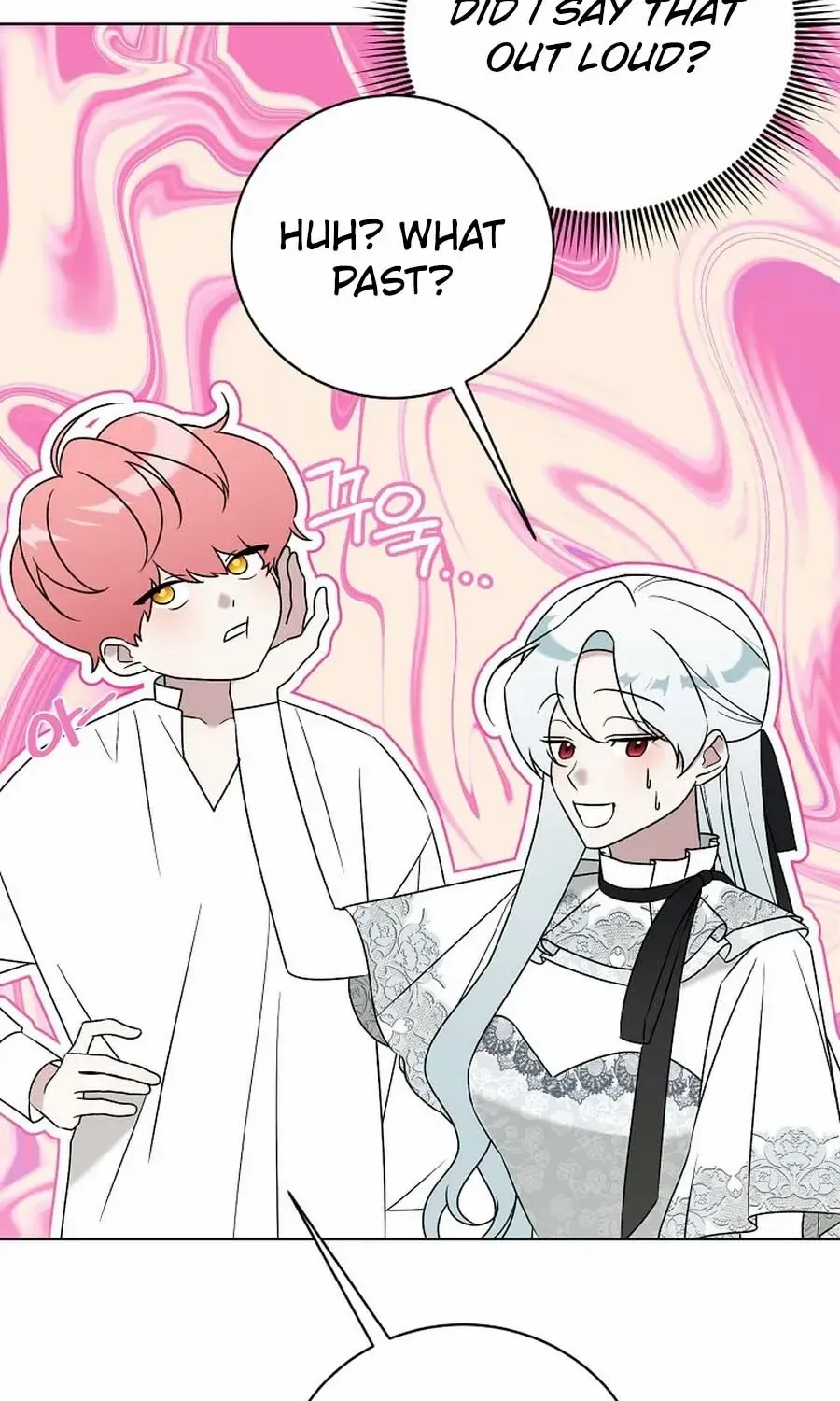 Somehow, My Tyrant Husband Has Became Cautious Chapter 88 page 39 - 