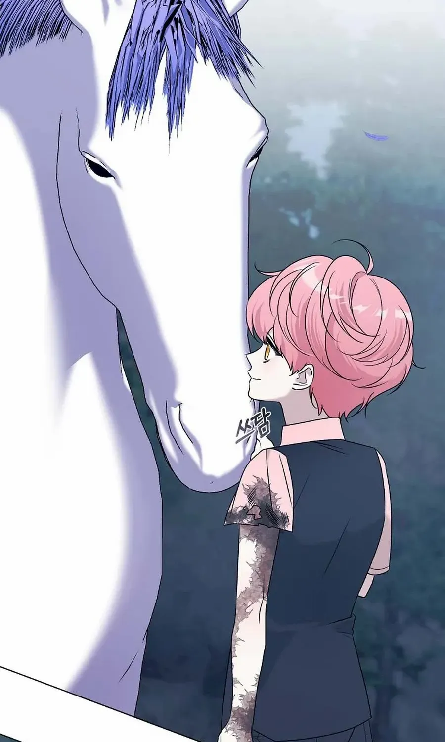 Somehow, My Tyrant Husband Has Became Cautious Chapter 88 page 5 - 