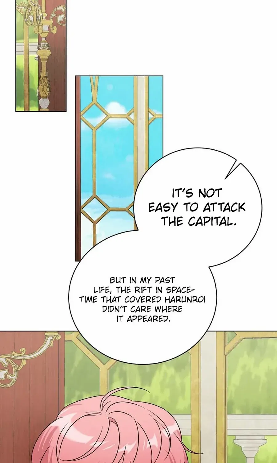 Somehow, My Tyrant Husband Has Became Cautious Chapter 88 page 51 - 