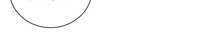 Somehow, My Tyrant Husband Has Became Cautious Chapter 88 page 55 - 