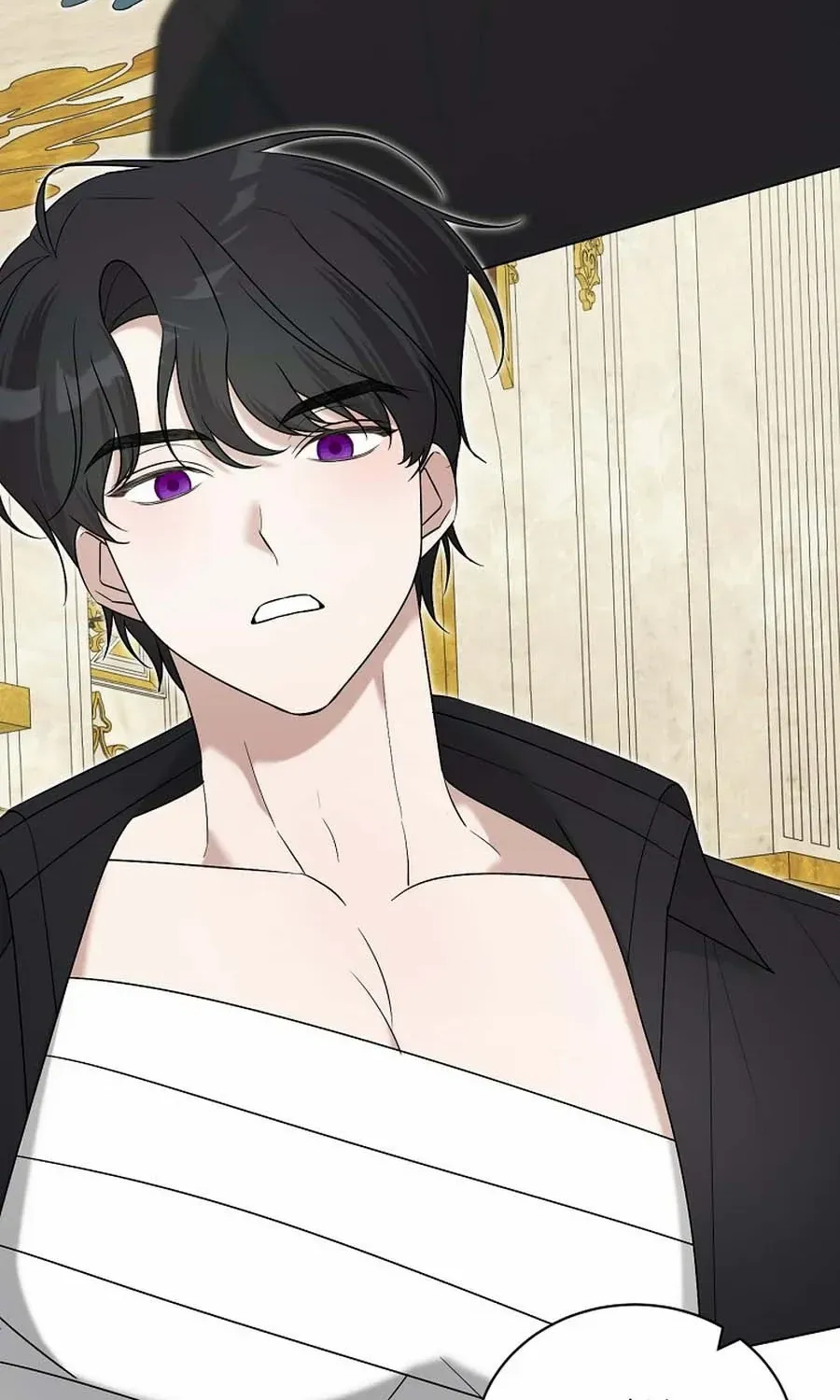 Somehow, My Tyrant Husband Has Became Cautious Chapter 88 page 60 - 