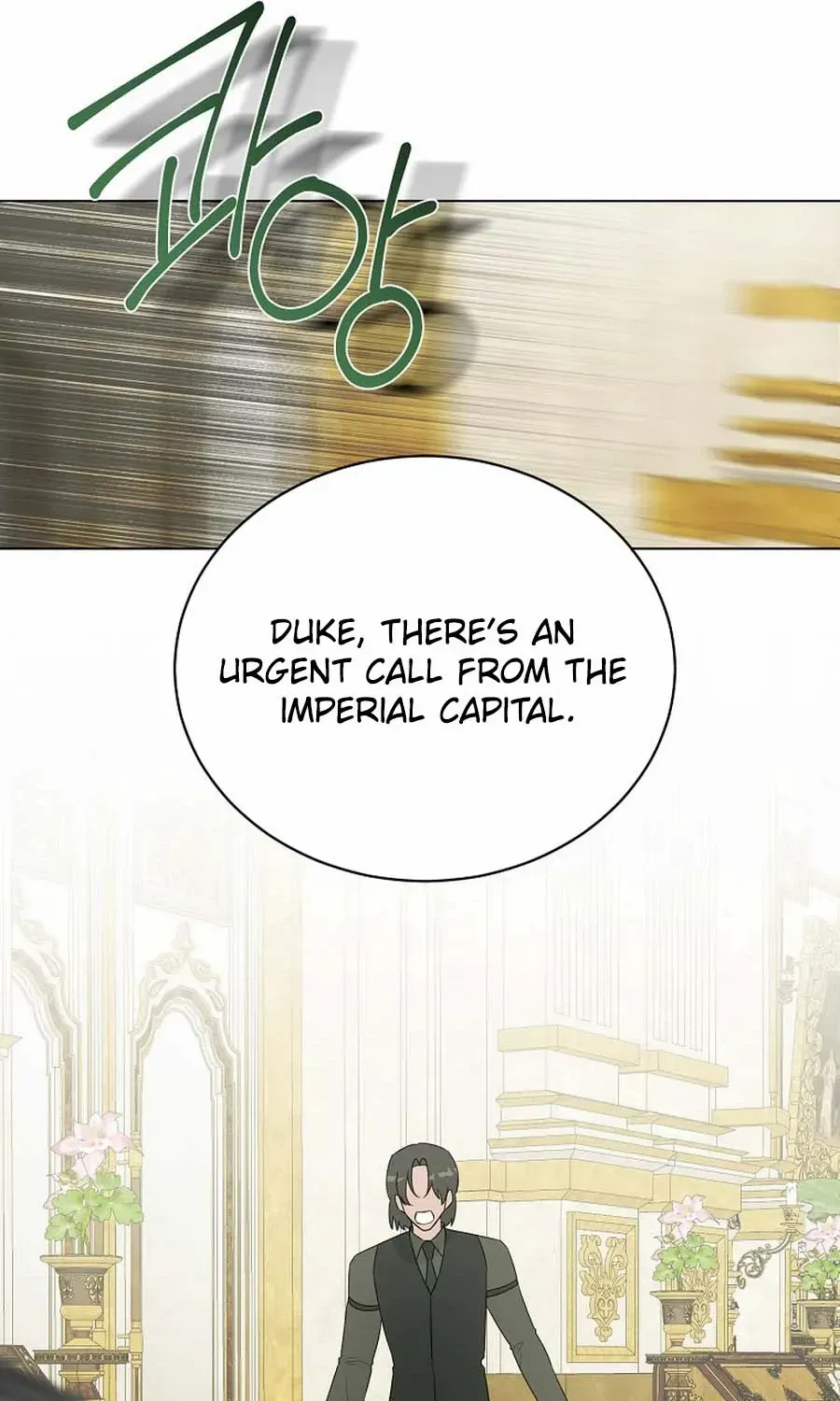 Somehow, My Tyrant Husband Has Became Cautious Chapter 88 page 70 - 