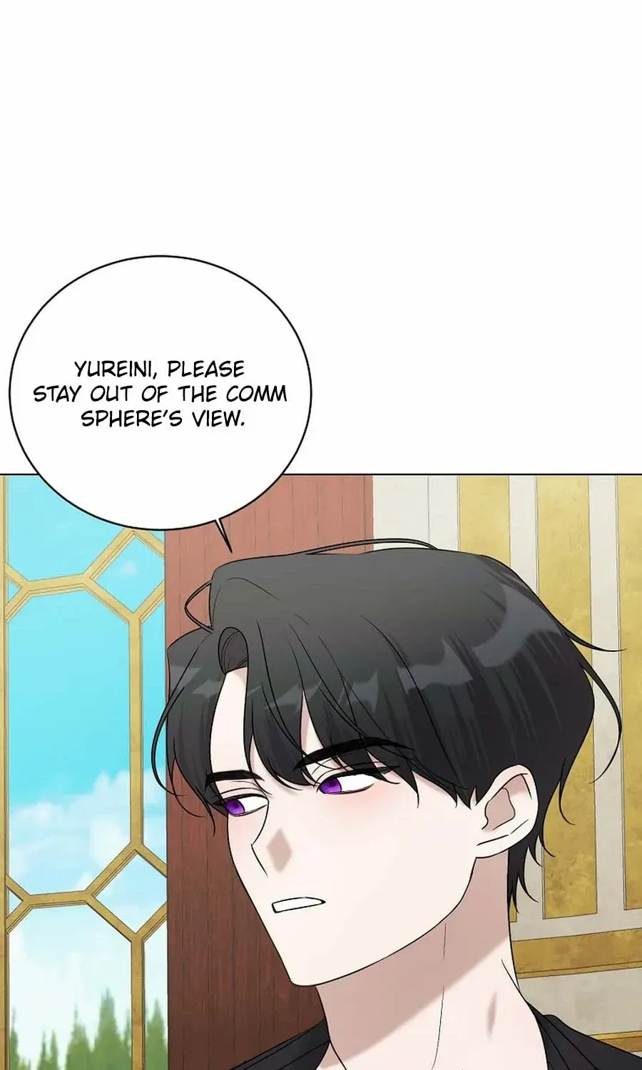 Somehow, My Tyrant Husband Has Became Cautious Chapter 88 page 73 - 