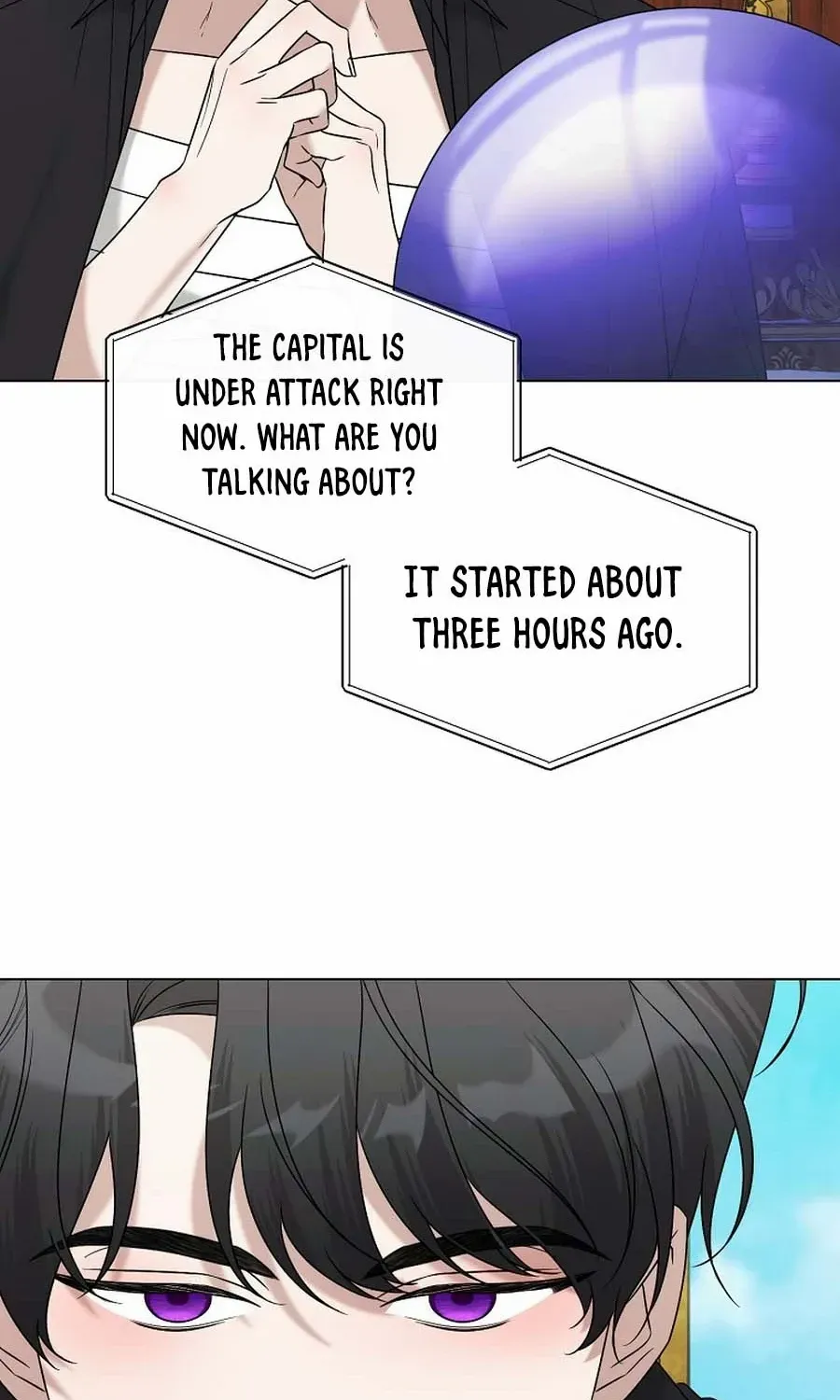 Somehow, My Tyrant Husband Has Became Cautious Chapter 88 page 78 - 