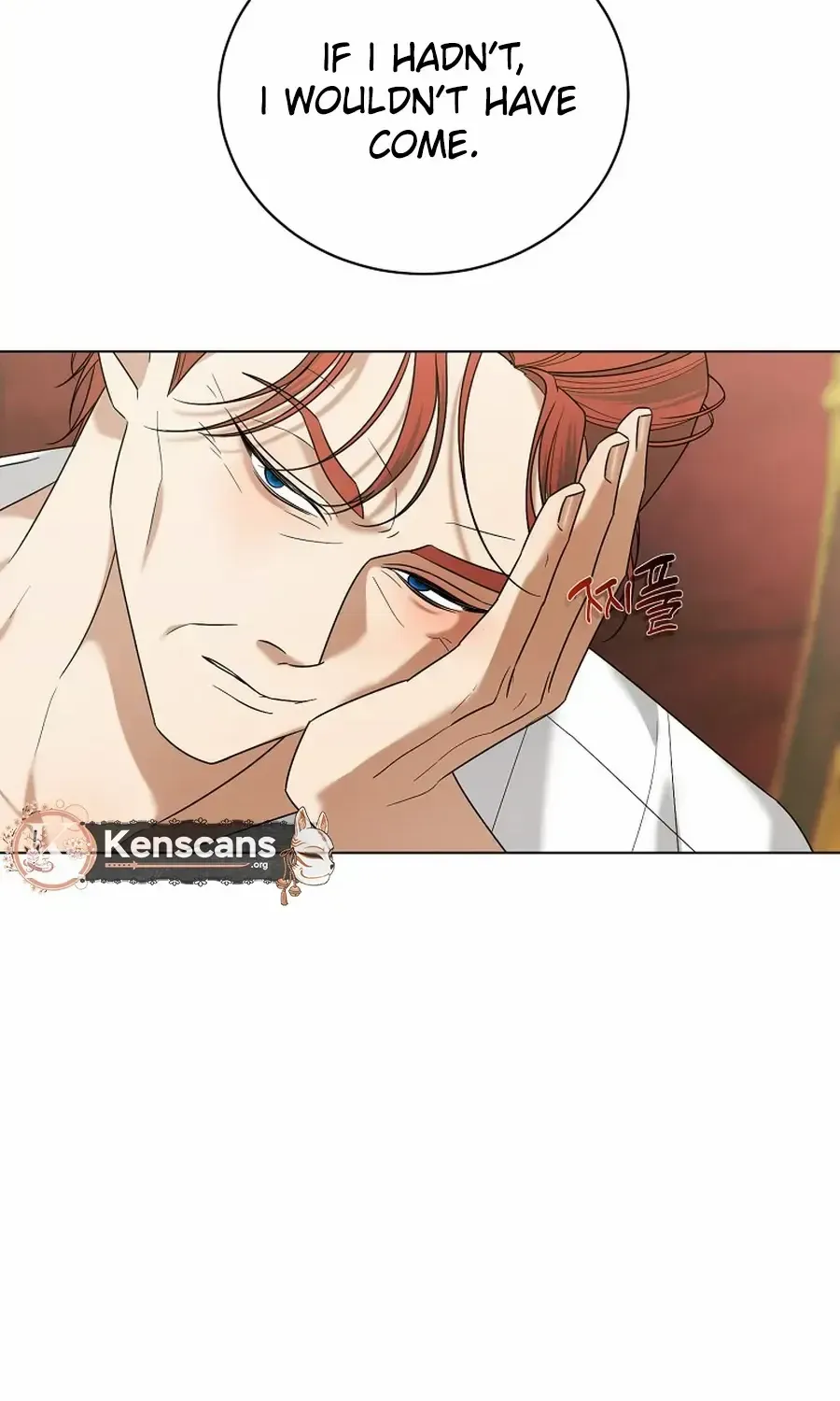Somehow, My Tyrant Husband Has Became Cautious Chapter 89 page 25 - 