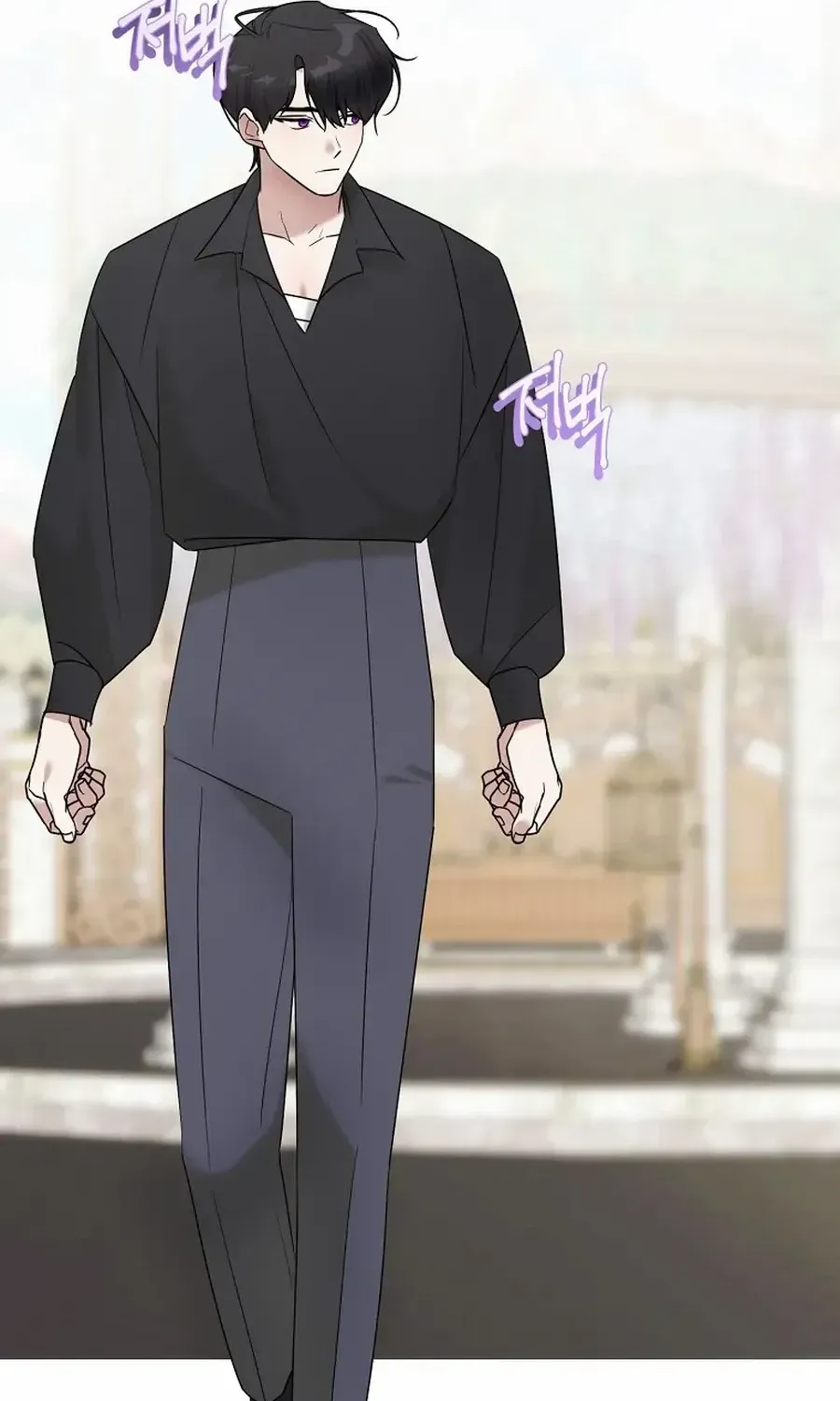 Somehow, My Tyrant Husband Has Became Cautious Chapter 89 page 75 - 