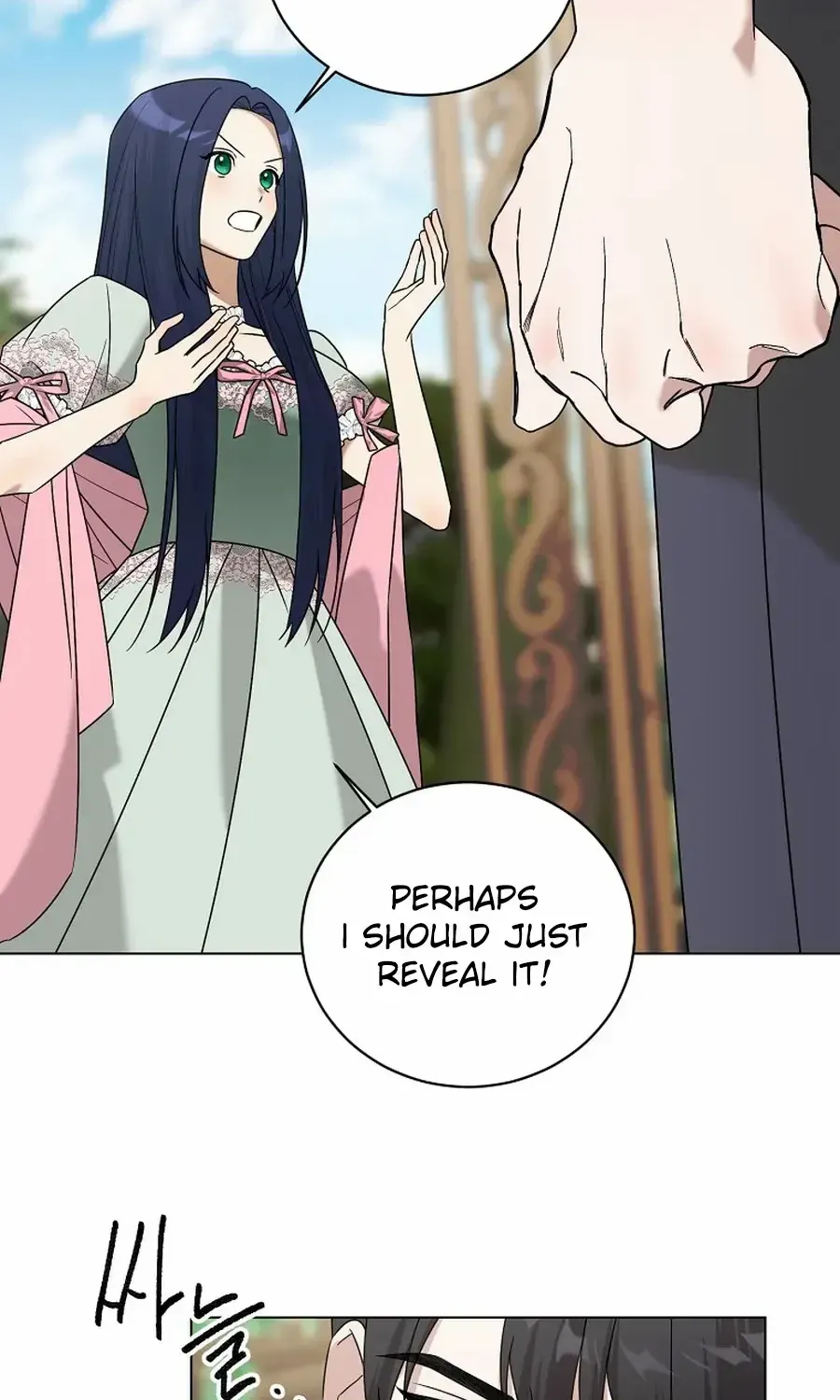 Somehow, My Tyrant Husband Has Became Cautious Chapter 89 page 83 - 