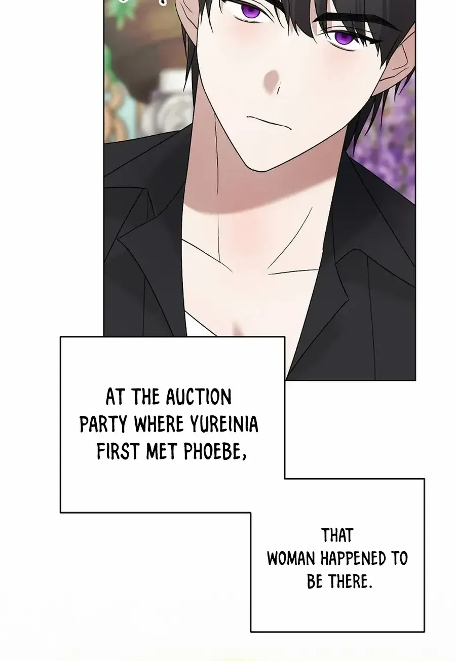 Somehow, My Tyrant Husband Has Became Cautious Chapter 89 page 84 - 