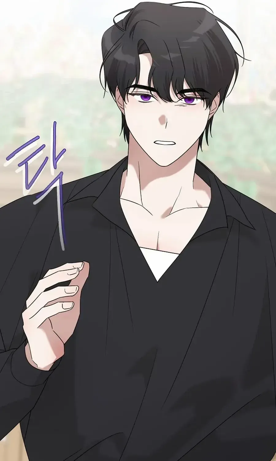 Somehow, My Tyrant Husband Has Became Cautious Chapter 89 page 91 - 