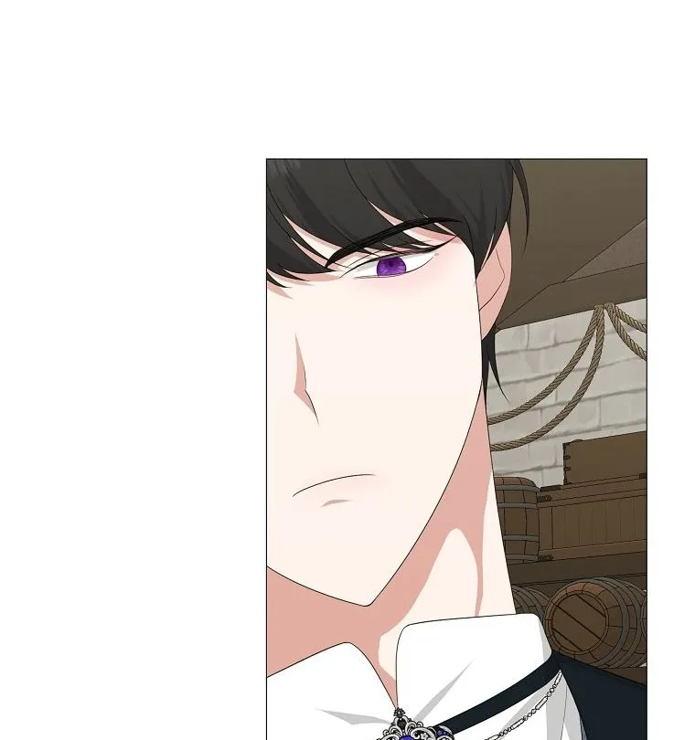 Somehow, My Tyrant Husband Has Became Cautious Chapter 9 page 14 - 