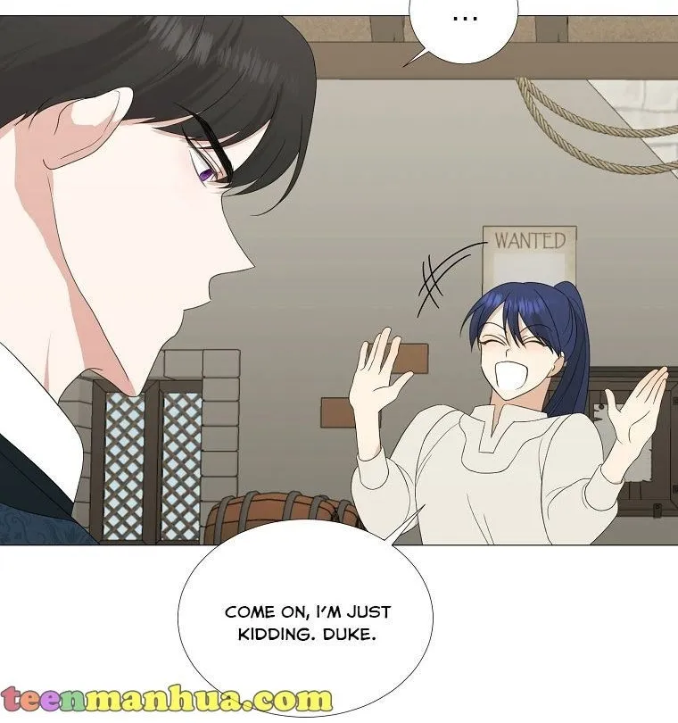 Somehow, My Tyrant Husband Has Became Cautious Chapter 9 page 18 - 