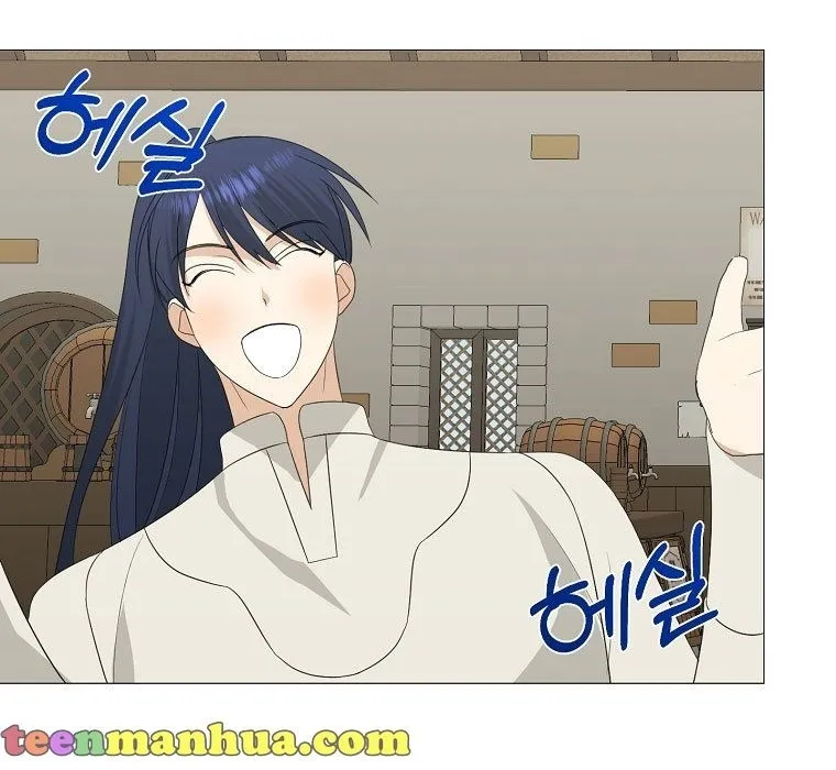 Somehow, My Tyrant Husband Has Became Cautious Chapter 9 page 32 - 