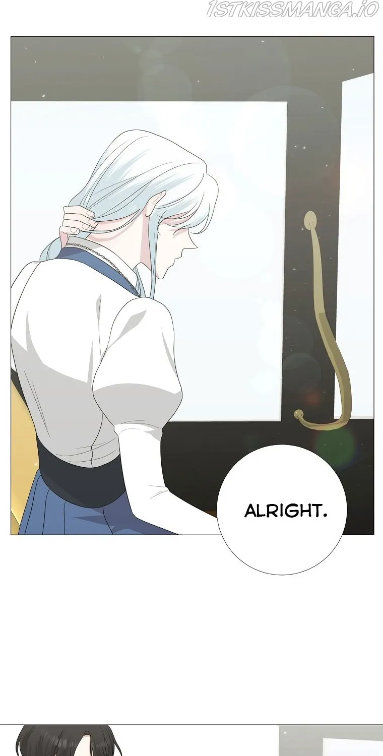 Somehow, My Tyrant Husband Has Became Cautious Chapter 9 page 57 - 