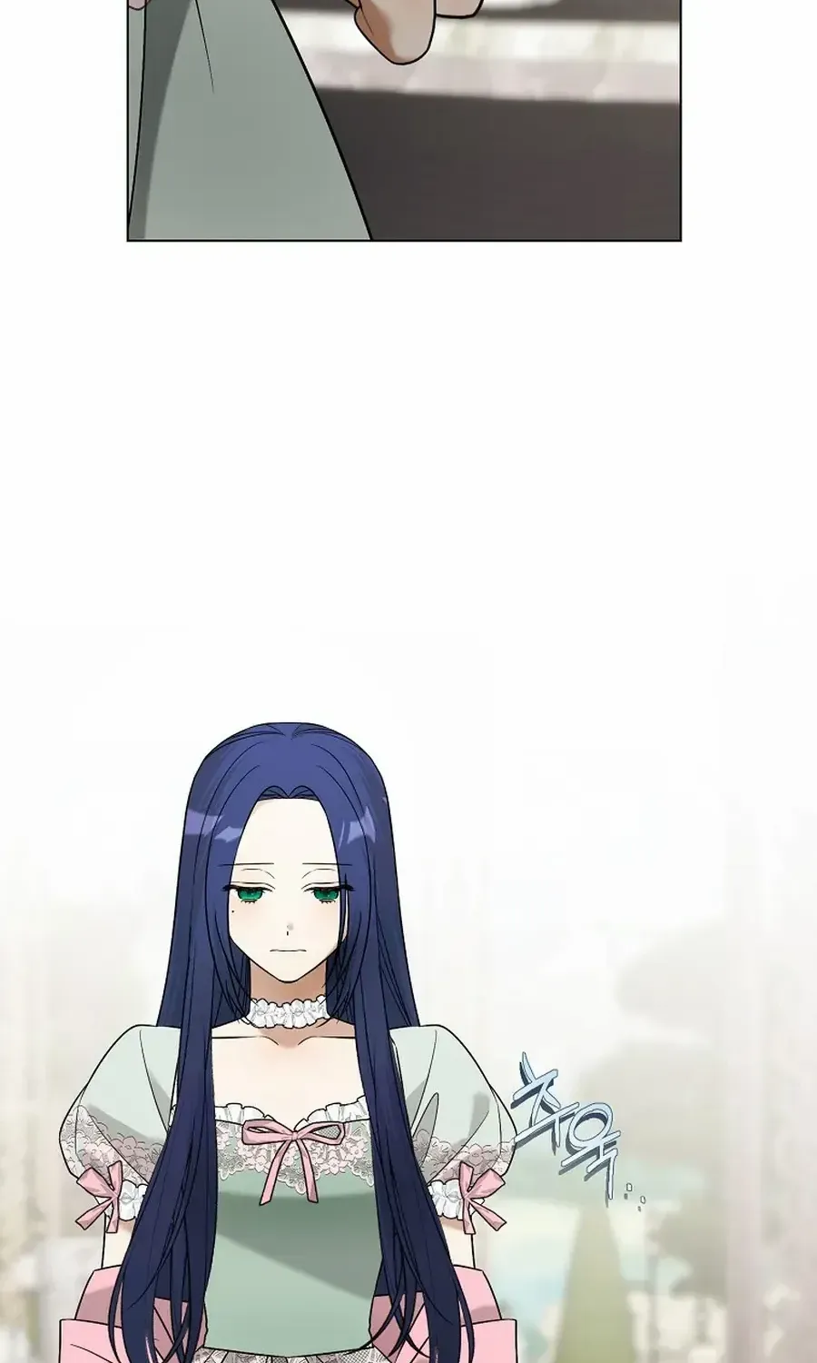 Somehow, My Tyrant Husband Has Became Cautious Chapter 90 page 11 - 