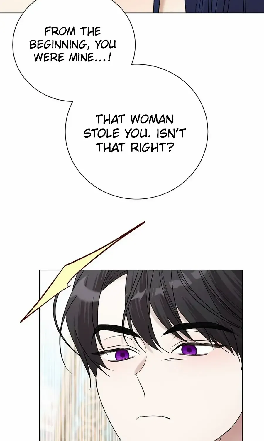 Somehow, My Tyrant Husband Has Became Cautious Chapter 90 page 13 - 