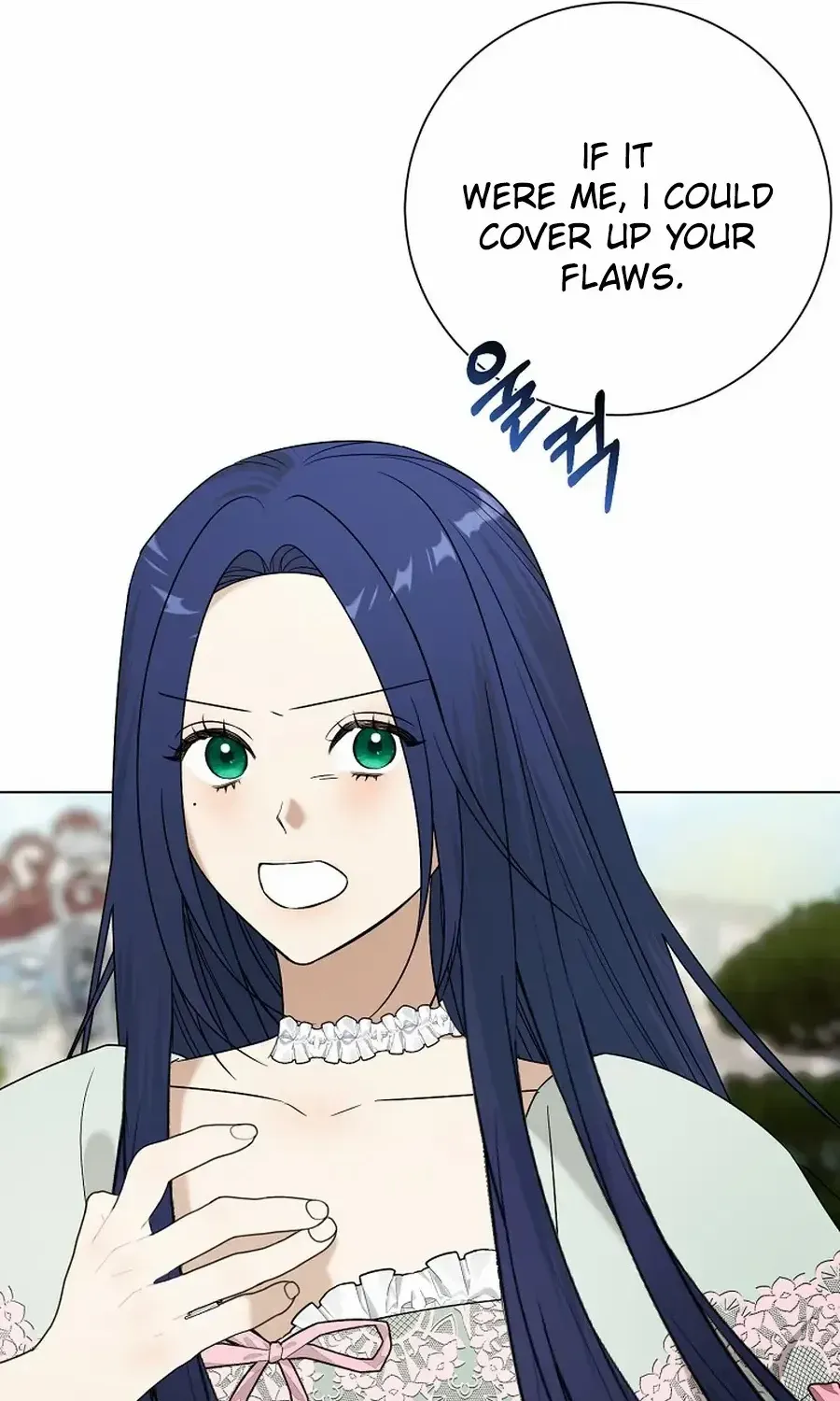 Somehow, My Tyrant Husband Has Became Cautious Chapter 90 page 5 - 