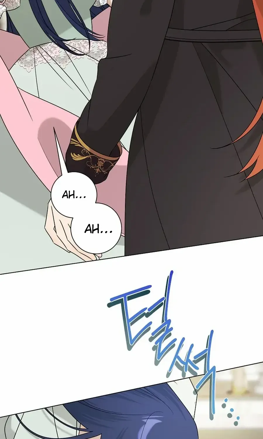 Somehow, My Tyrant Husband Has Became Cautious Chapter 90 page 42 - 