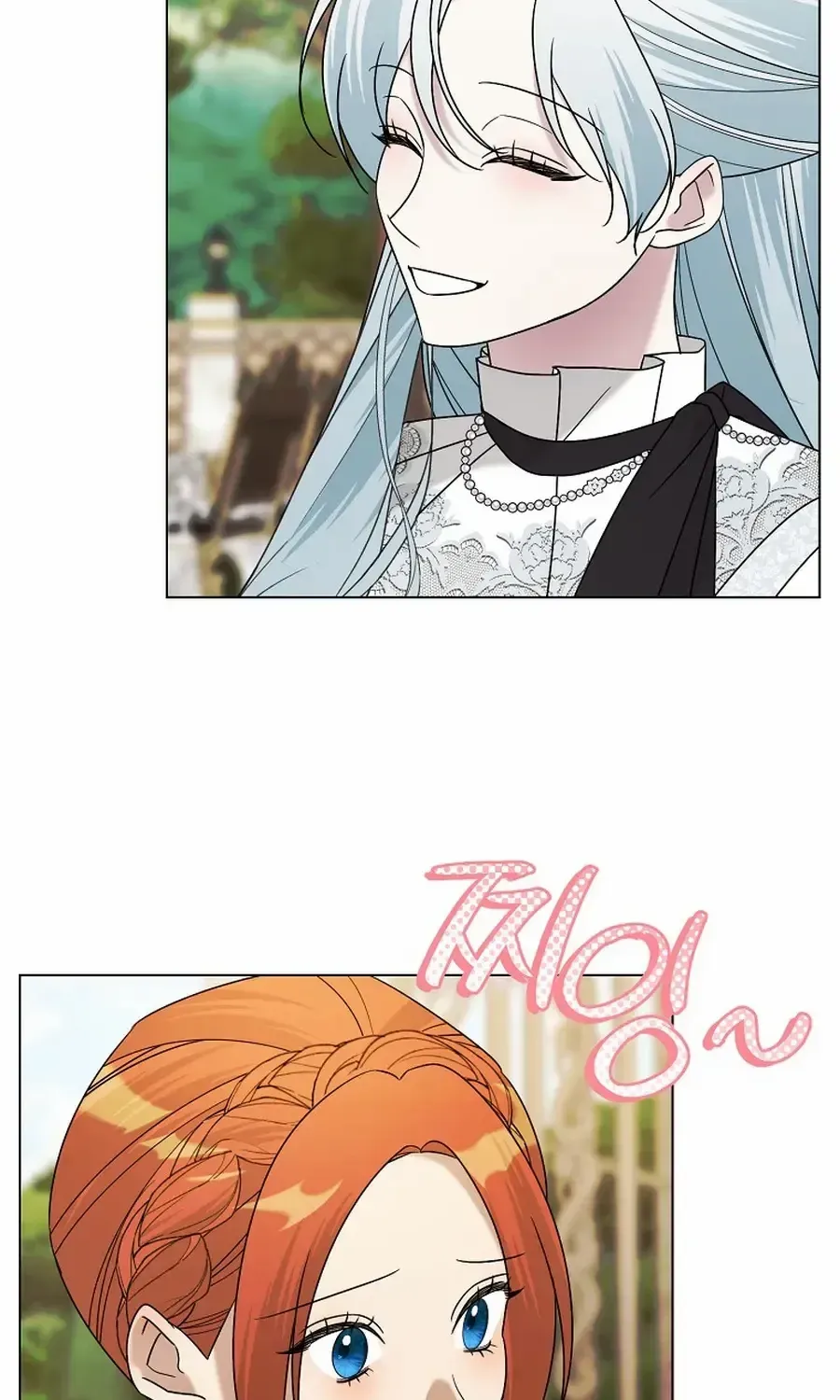 Somehow, My Tyrant Husband Has Became Cautious Chapter 90 page 55 - 