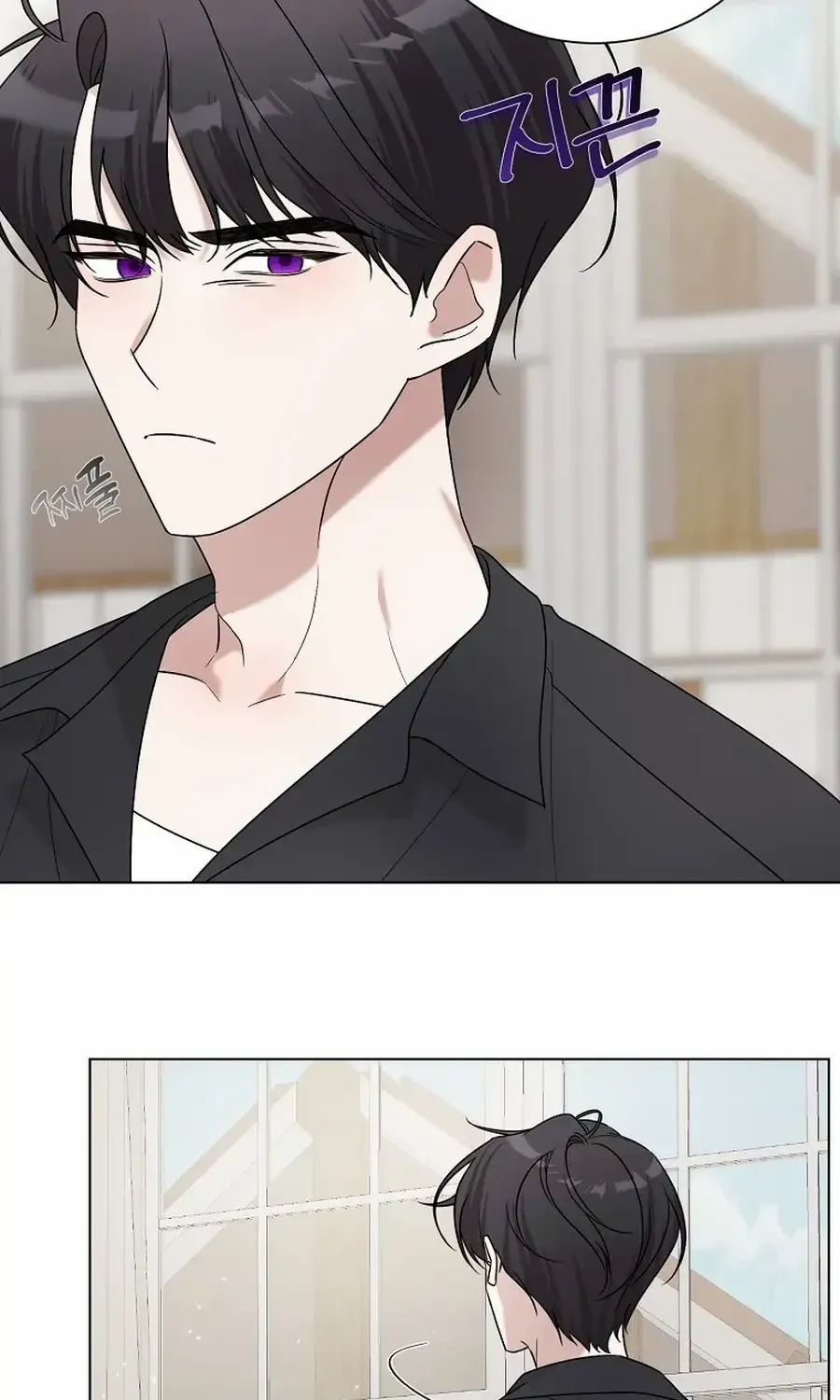 Somehow, My Tyrant Husband Has Became Cautious Chapter 90 page 74 - 