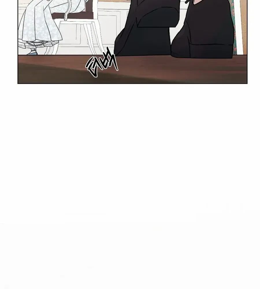 Somehow, My Tyrant Husband Has Became Cautious Chapter 90 page 84 - 