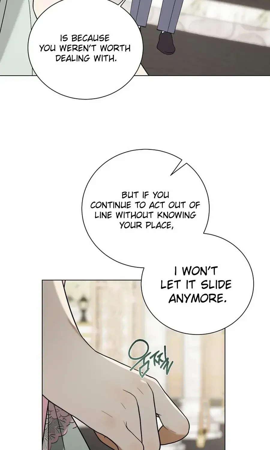 Somehow, My Tyrant Husband Has Became Cautious Chapter 90 page 10 - 