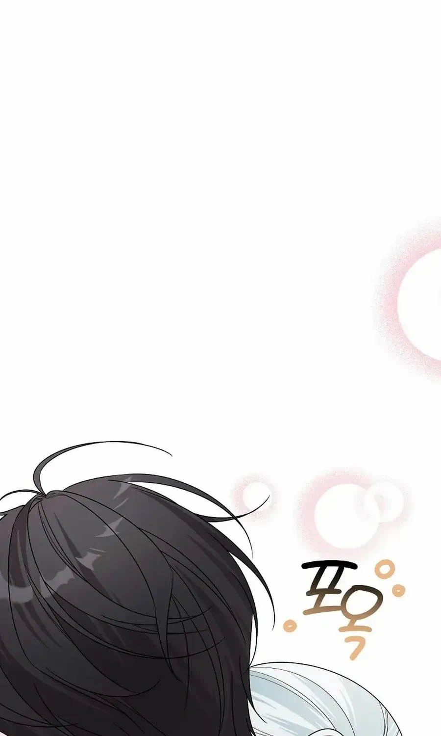 Somehow, My Tyrant Husband Has Became Cautious Chapter 91 page 23 - 