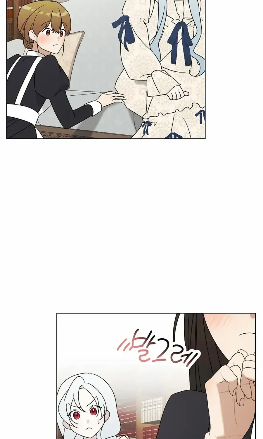 Somehow, My Tyrant Husband Has Became Cautious Chapter 91 page 45 - 