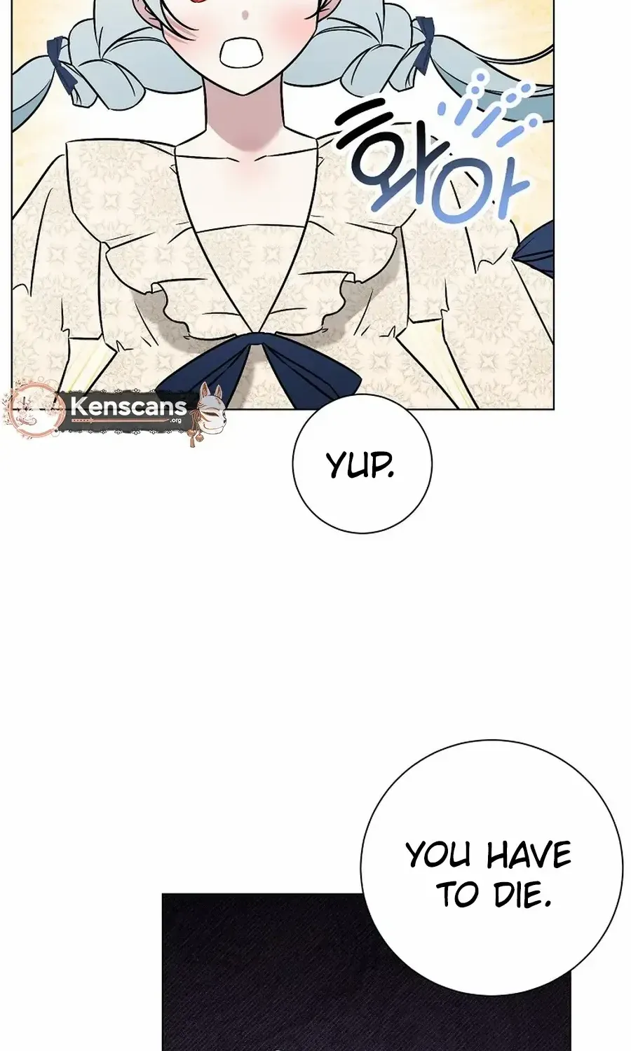 Somehow, My Tyrant Husband Has Became Cautious Chapter 91 page 76 - 