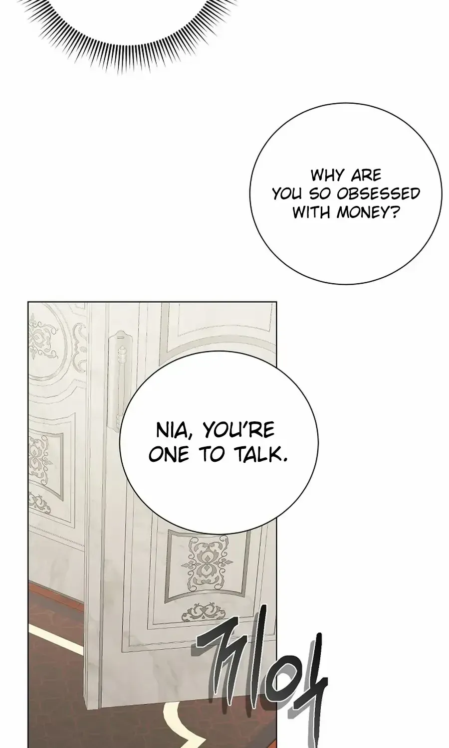 Somehow, My Tyrant Husband Has Became Cautious Chapter 91 page 88 - 